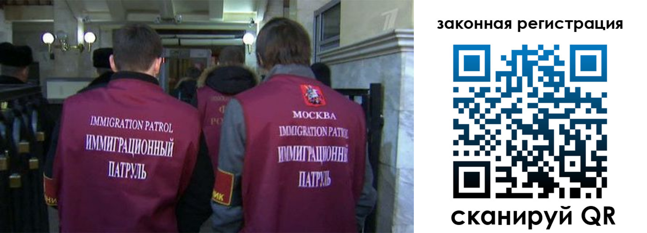 пропишу в квартире в Сургуте